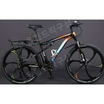 입문용 MTB 자전거 도시형 산악 엠티비 앞뒷 쇼바 24인치, 24 속도, J