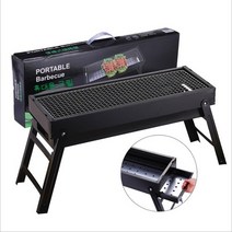 urkoteer휴대용 바비큐 그릴 구이 기계를 제외하고 서랍형으로 접어 접어 BBQ