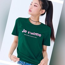체이스컬트##부드러운모달티셔츠##깔끔한레터링##좋은원단##좋은가격##사이즈있을때주문클릭!!##그린색상##