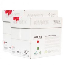 무림하이브라이트 복사용지 A4 80그램 5000장 / 2박스, 상세페이지 참조