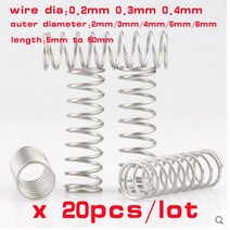 20pcs 와이어 직경 0.2mm 0.3mm 0.4mm 스테인레스 스틸 압축 스프링 304 SUS Y 형 로터 리턴, [02] 0.4mm, [03] 3mm, [07] 5mm, 07 5mm_02 0.4mm_03 3mm