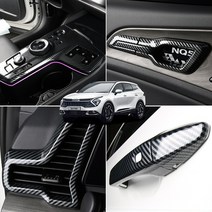 크립톤 스포티지 NQ5 카본 몰딩 튜닝 차량 용품 악세사리, 05_2열 송풍구, 라인패턴 카본 1P