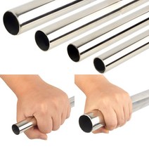 원형스텐파이프 옷걸이봉 지지대 재단 다양한굵기19~38, 40.스텐파이프 201SUS 38x1400mm