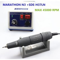 드릴링머신 전동 드릴 다축 탁상 드릴링 머신 45K 신상품 강력한 210 마라톤 N3 H37LN 핸드피스 65W 50000rpm 네일 매니큐어 기계 페디큐어 전기 파일 비트 키트, [11] 아이보리