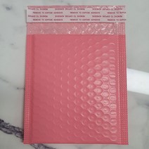 택배안전봉투 뽁뽁이봉투 중형 대형, 잇★ 택배안전봉투 뽁뽁이봉투 중형 대형 책택배봉투, 잇★ 12호_32cmX38cm+5cm, 바디챔버 12호_32cmX38cm+5cm