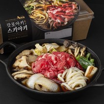 당일발송 스키야키 밀키트 소고기전골 승우아빠 스끼야끼, 881g × 1개