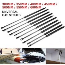 차량용스트럿바 가스 충격 리프트 스트럿 바 2pcs 300-600mm 300n 자동차 가스 스트럿 보닛 후드 트렁크 테일 게이트 쇼크 리프트 스트럿 지원 바 가스 스프링 버스, 450MM