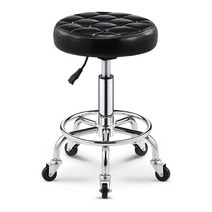 바 이케아 다이소 코스트코 의자 뷰티 등받이 높은 회전 리프트 라운드 TABOURET 드 카운터, style 1