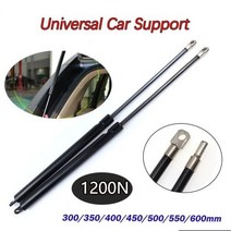 스트럿바 1200N자동차 가스 스트럿츠 보닛 후드 트렁크 테일 게이트 충격 리프트 스트럿, 450mm