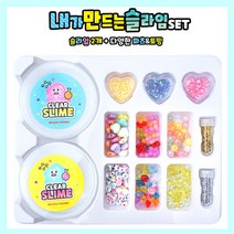 스위트데이 내가만드는슬라임SET 랜덤1개 슬라임카페 슬라임파츠 클리어슬라임 유아용클레이/점토/오감발달