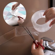 쇼핑라이프 2mm두께 초 강력 만능 리빙 괴물접착력 흔적없는 다용도 양면 테이프, 투명  양면 테이프, 3CMX2M