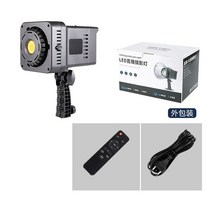 200W Bi LED 초상화 조명 연속 무선 3200- 5600K 일광 CRI 95 + TLCI + 10000 Lux 결혼식, 01 3200 to 5600k
