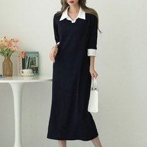 시크루즈 링콘 골지 카라 배색 롱 원피스 BDOE940