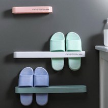 에어스토리 욕실화 실내화 거치대 신발 슬리퍼 걸이, 1개, 핑크(소)