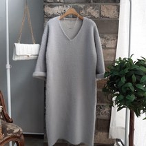 상상그이상 여성용 니트 원피스 여성스러운 브이넥 스웨터 롱원피스 부드러운 착용감 색감 예쁜 코트속에 입기좋은 손쉬운 코디 데이트룩