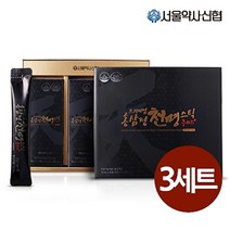 서울약사신협 프리미엄 홍삼정 천명 플러스 스틱 30포 3세트, 단품없음