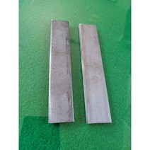 (용접시편)스텐(304) 3T 40 x 150 (한면가공)
