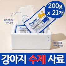펫트리톡스 수제사료 애견 강아지 반려견 소프트 사료 습식 말랑한사료 전연령 노령견 냉장보관, 21개, 200g