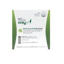 BNR17 유산균 비에날17 가루 3통 락토 바실러스 가세리 비에날씬 비엔알, 2.비에날씬유산균 1개월분