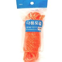 (SM)다용도 빨래줄 10M 다용도줄 빨래건조대 로프, 1, 본상품선택