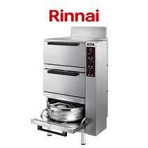 린나이 RRA-151DA 업소용 가스식 자동밥솥기 3단 취반기 150인용 (알루미늄 솥), LPG 프로판가스통