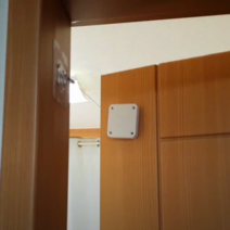 도어클로저 집문 자동폐쇄장치 안방 실내문 현관 미닫이 자동문닫힘우풍차단 윈드키퍼, 화이트