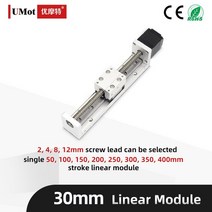 액츄에이터 엑츄에이터 고정 토크 Nema 17 선형 액추에이터 스테이지 모듈 폭 30mm, 3.50mmStroke-Lead 8 - 30mm Nem