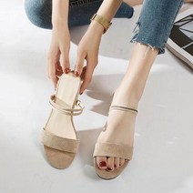 [리더스] 여성 토오픈 슬리퍼 샌들힐 살구색 바캉스 슈즈