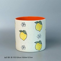 크리에이티브 세라믹 수저통 공구통 핸드페인팅 붓펜통 대용량 테이블 수납함 심플 스타일, 블루황도통미디엄/밑단무공, 1