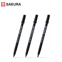 사쿠라 그리기 피그마 브러시 붓펜 XPGB06 X 4개 묶음, FB (Fine Brush)