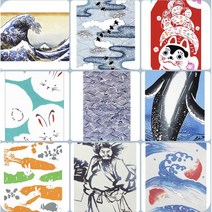 검도 면수건 일산 이원염 모음, 151