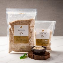 송하 엿기름 엿질금 식혜 가루 국내산 100% 보리, 500g, 1개