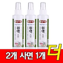 미산약초농장 유기농 어성초 엄지왕 원액 스킨 (150ml 2병+추가1병) 미산약초, 3병, 150ml