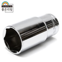 육각 핸드소켓 롱 복스알 소켓 30MM, 1개