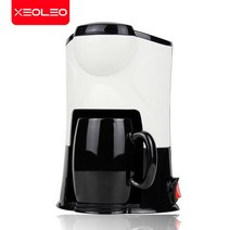 Xeoleo-미니 드립 커피 메이커 싱글 컵 에스프레소 머신 차/커피 브루잉 모래 시계, White, CHINA, EU