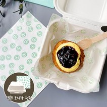 [소행섬] 펄프 도시락 전용 스마일 그린 유산지, 5000장