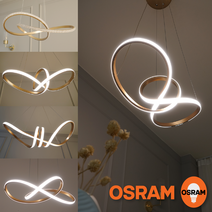 뫼비우스 주방 식탁등 인테리어조명, 안젤리나크리스탈