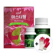 마스터팡 식물 살균제 노균병 장미 흰가루병 고추 탄저병 역병 잎마름병 마늘 균핵병 잿빛 곰팡이병 약 토양, 액제250ML