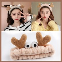 크랩 세안 헤어밴드 머리띠 데일리 세면 클렌징 샤워 커플, 브라운(Brown)