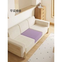 고경도스펀지 배구댕 올폼 고강도 매트리스 단단한 스폰지 쿠션, 테디 플리스 - 라이트 블루 60D-2023 업그레이드