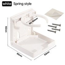 호환 낚시배 바다낚시배요트 부품 조절 가능한 접이식 컵 drink can bottle holder stand mount for car auto boat truck rv van, 흰색 1 pc 봄