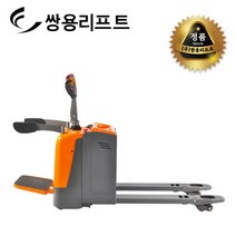 쌍용리프트 핸드자키 입승식 전동파렛트 트럭 2톤 CBD20R-II