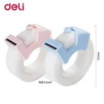 휴대용 테이프커팅기 테이프커터기 12mm 랜덤