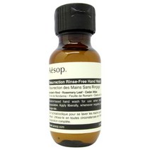 이솝 Aesop aesop 레슬렉션 린스 프리 핸드 워시 50ml병행 수입품