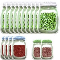 Enkrio 20 Mason Jar Zipper Bags Storage Reusable Food Bag for Snack Sandwich Nuts Cookies Airtight, 1
