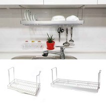 홀렌 알루미늄 식기건조대 그릇정리 450 600 800/그릇정리대/싱글주방/간단한설치/천정형건조대/그릇건조대/접시건조대/선반정리대/신혼식기, 싱크선반450