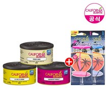 캘리포니아센트 ★NS몰 단독★ 캘리포니아센트 캔타입 방향제 15종 3개 + 종이방향제 묶음 구성, 05. 뉴포트 뉴카 x 3개