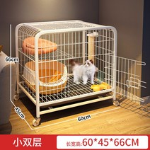 고양이호텔 고양이 빌라 펜션 호텔장 캣 케이지 실내 애견 가정용 화장실 일체 3층, 럭셔리오픈고양이샌드볼고양이샌드퍼양장모델, 60X45X66인기템화이트