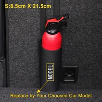 자동차 트렁크 소화기 스토리지 가방 BMW G20 G30 G15 G01 G02 G07 G08 G11 G12 G21 G31 G32 G38 G05 G06 G, 01 Small Size_05 For G07