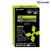 일양약품 다빔 배변 다이어트 솔루션, 20정 PTP, 12개, 17g